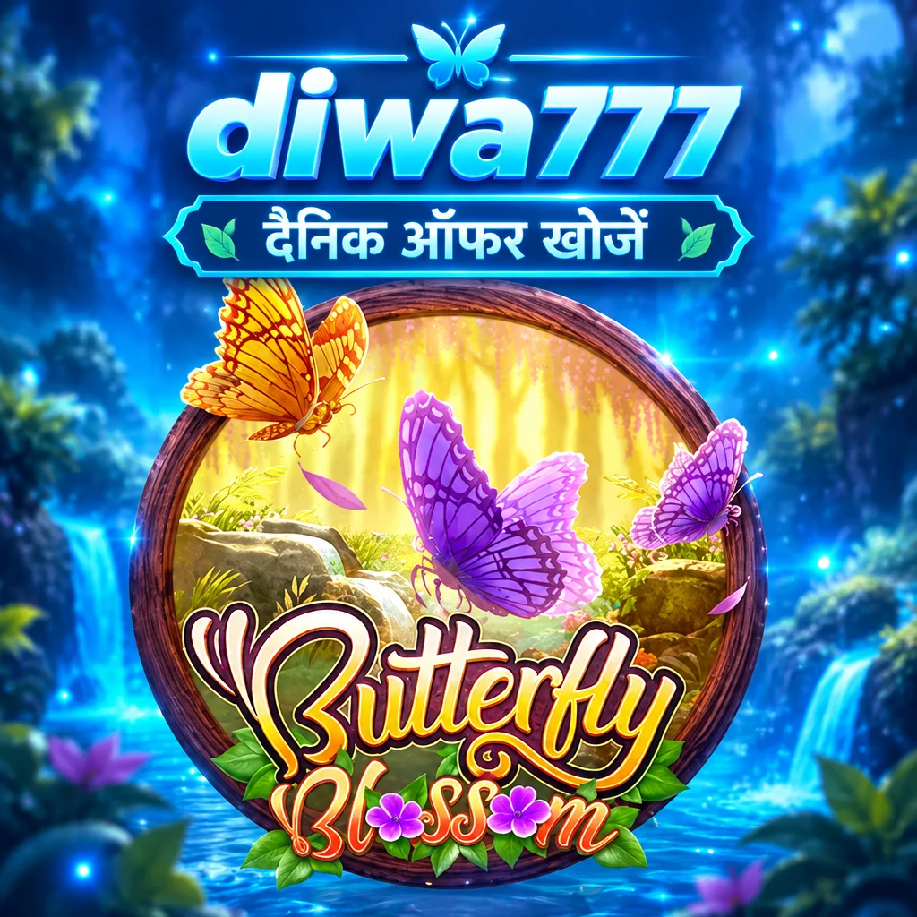 diwa777 · Btrfly Blossom