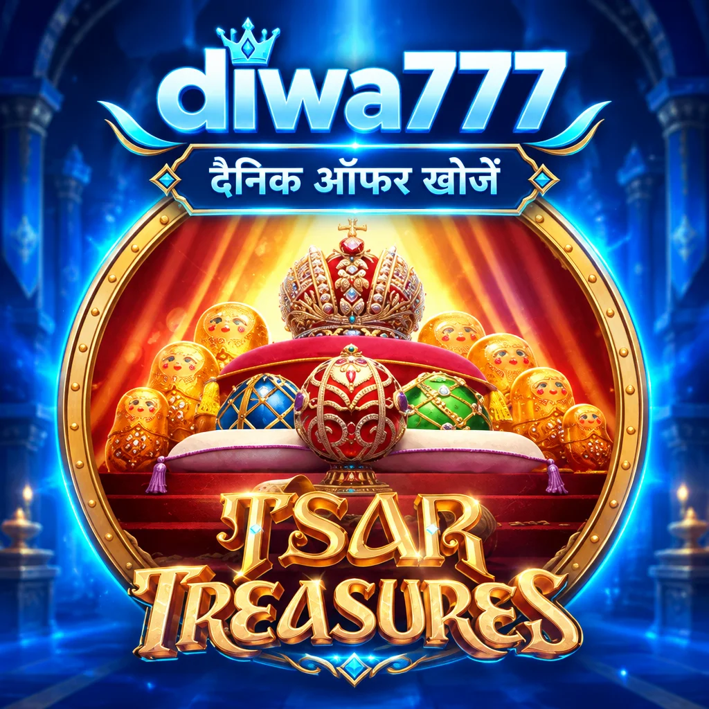 diwa777 · Tsar Treasures